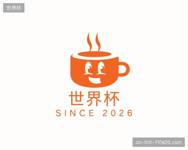 发现世界杯官方